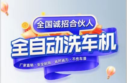 微信圖片_20240507161950.jpg